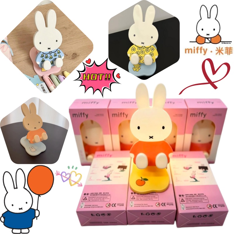 Tablet Accessories Set - มิฟฟี่ อะนิเมะ ที่วางโทรศัพท์แบบพับได้ ขาตั้งคอมพิวเตอร์ แท็บเล็ต ลายการ์ตูนสุดน่ารัก
