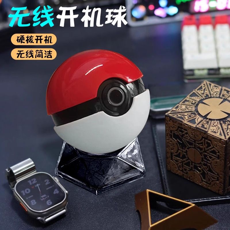 Fire Tablet Accessories - ปุ่มเปิดปิดคอมพิวเตอร์ไร้สายรูปโปเกบอล - ปุ่มเปิดปิดเครื่องแบบสร้างสรรค์สำหรับเคสคอมพิวเตอร์ ของเล่น DIY สำหรับแฟนๆอนิเมะโปเกมอน