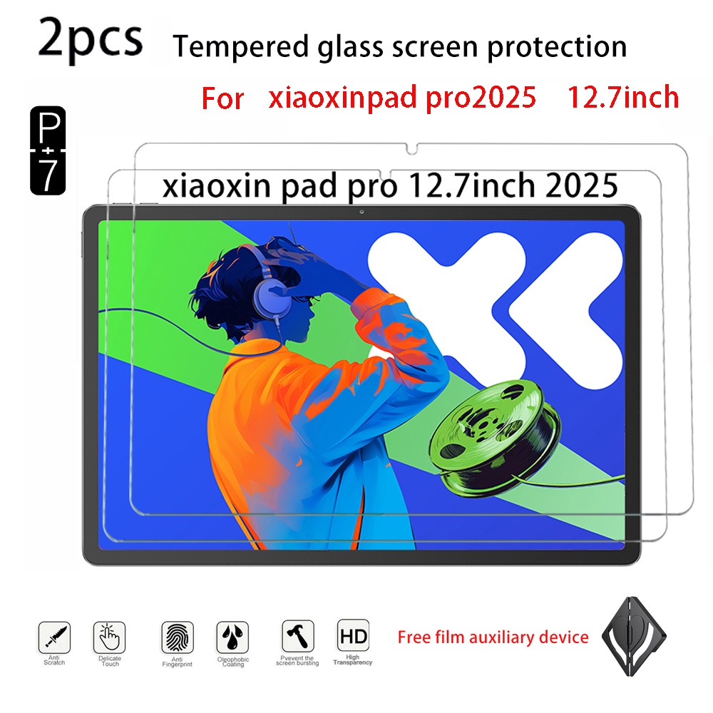 Lenovo Tablet P12 Accessories - ฟิล์มกระจกกันรอยหน้าจอ HD 2 ชิ้น สำหรับ Lenovo