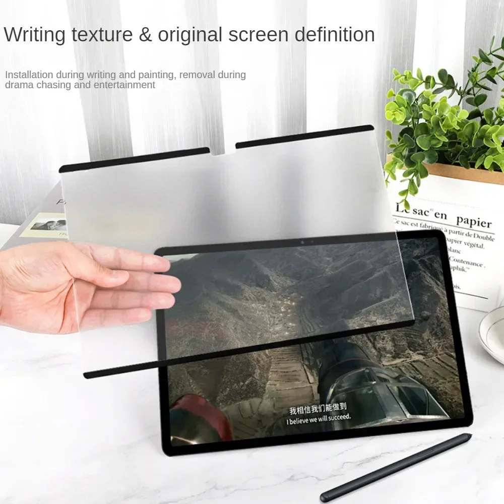 ฟิล์มกันรอยหน้าจอแบบ Paper Fee - Paper Feel Screen Film บทวิจารณ์และราคา