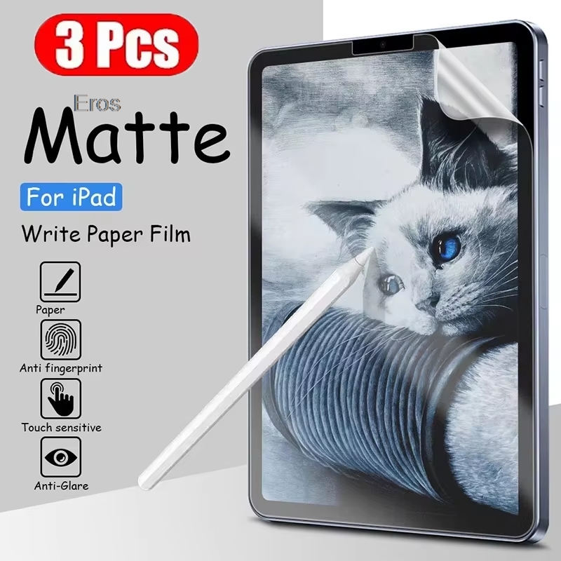 ฟิล์มกันรอยหน้าจอแท็บเล็ตแบบกร - Paper Feel Screen Film บทวิจารณ์และราคา