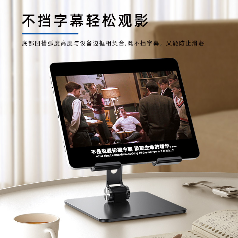 แท็บเล็ตสําหรับ iPad Air M4 Xi - Samsung Tablet With Accessories บทวิจารณ์และราคา