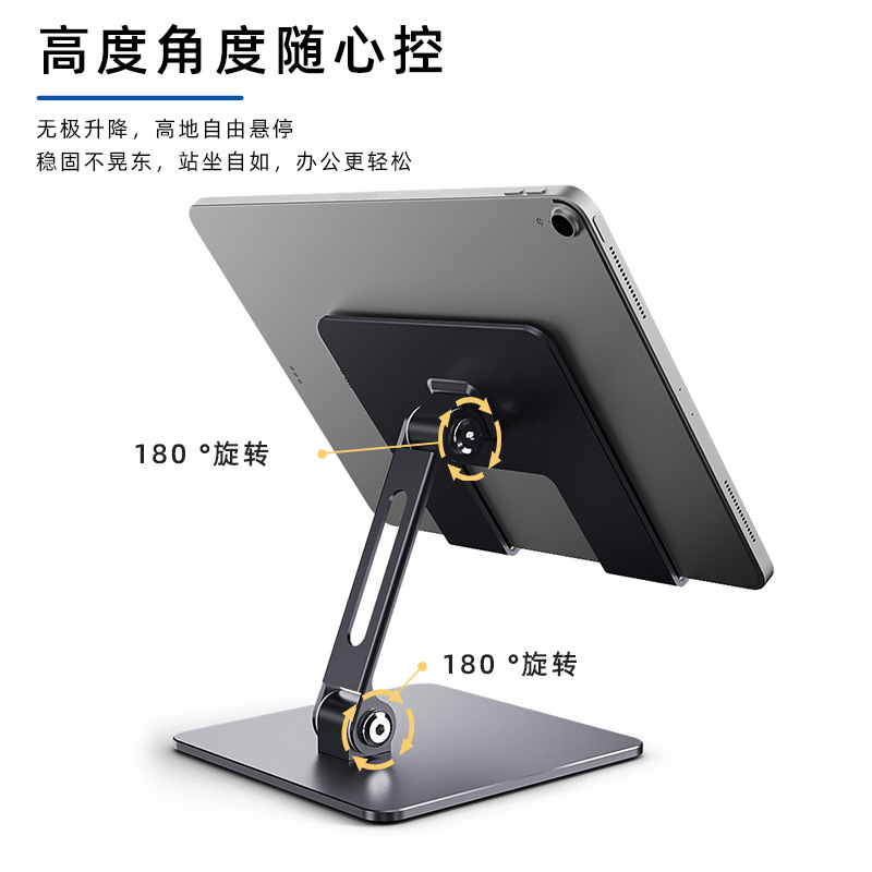 แท็บเล็ตสําหรับ iPad Air M4 Xi - Samsung Tablet With Accessories บทวิจารณ์และราคา