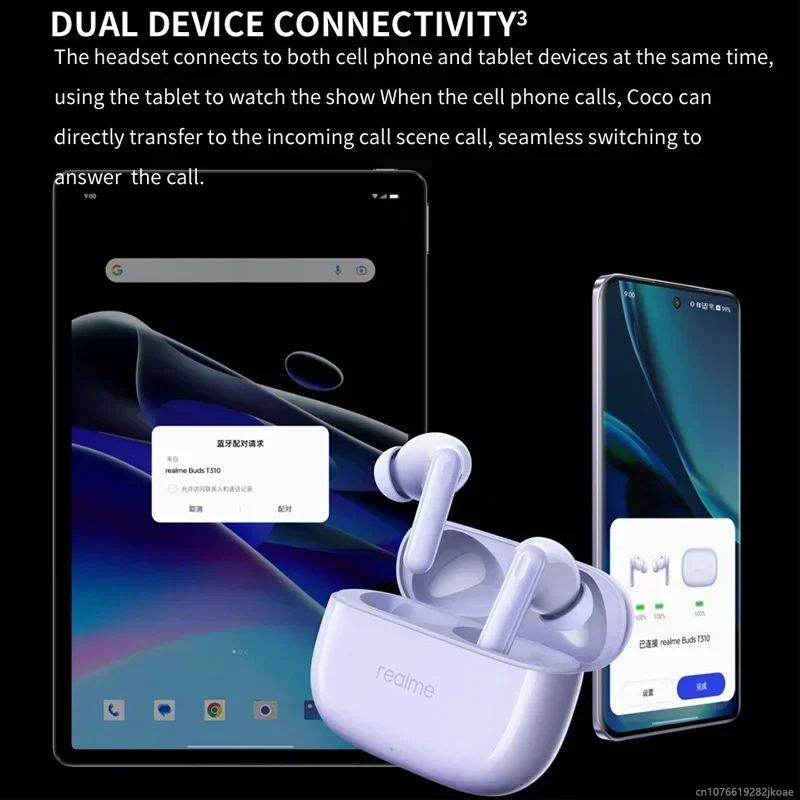 หูฟัง realme Buds T310 ตัดเสีย - Realme Tablet Accessories บทวิจารณ์และราคา