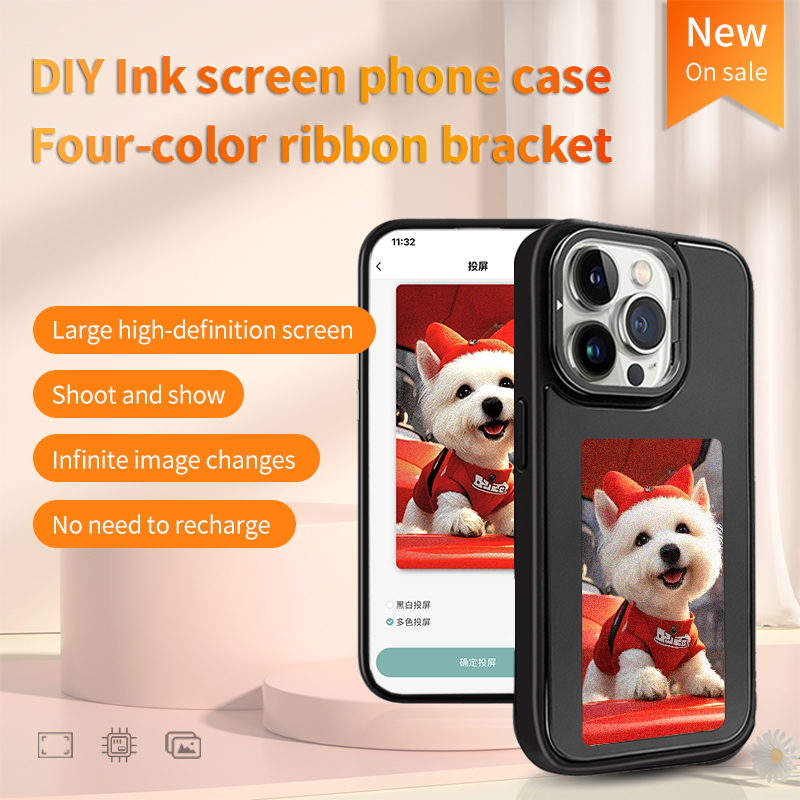 เคสโทรศัพท์ DIY หน้าจอ E-Ink พ - Tablet Computer Accessories บทวิจารณ์และราคา