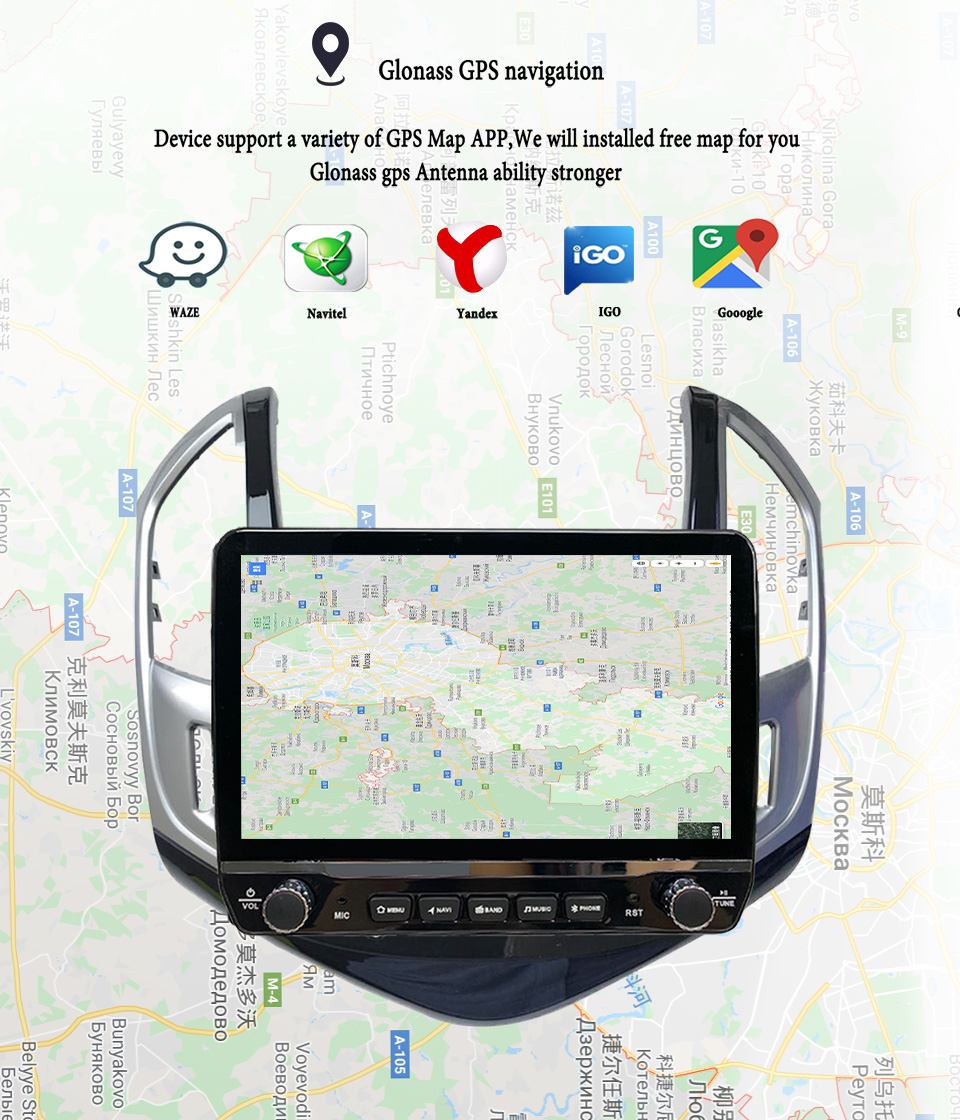 วิทยุติดรถยนต์ระบบแอนดรอยด์ 14 - Tablet Danish Mobile & Accessories Faisalabad บทวิจารณ์และราคา