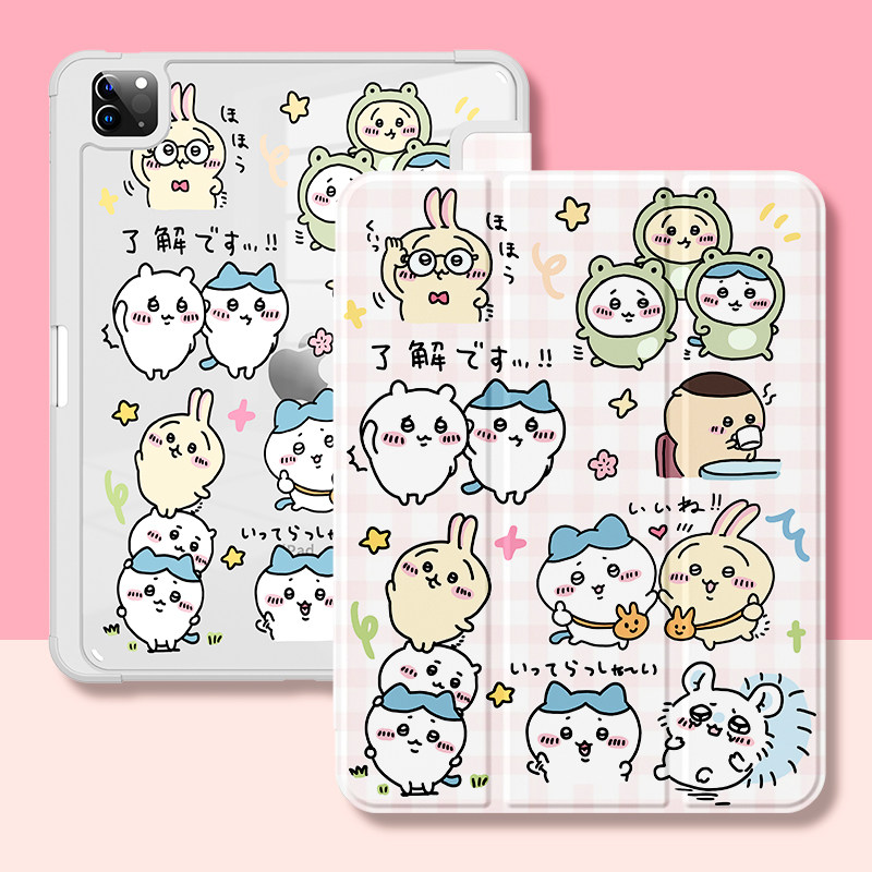 เคสแท็บเล็ตลายการ์ตูน Chiikawa - Cool Tablet Accessories บทวิจารณ์และราคา