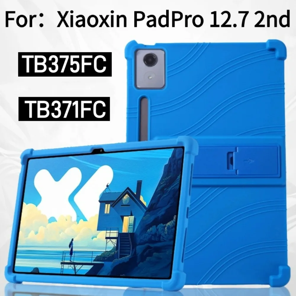 เคส Lenovo Xiaoxin Pad Pro 12  - Lenovo Tablet P12 Accessories บทวิจารณ์และราคา